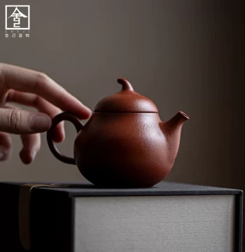 Purple Clay Teapot Set – Handmade Yixing Dahongpao Pear-Shaped Zhu Ni Teapot with Xishi Style Single Pot for Brewing Tea
