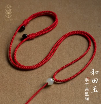 Red Braided Necklace Cord with Peace Buckle - Adjustable Jade Pendant Rope for Men, Colorfast Good Luck String