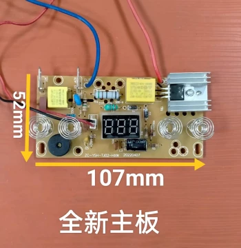 Universal Health Pot Tea Boiler Five-Ring Circuit Board Display Control Main Board 4-Key Multifunctional Repair Accessories Free Shipping