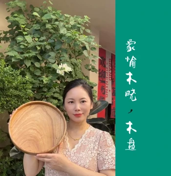 Manshan Spout Teapot 150ml, Qinzhou Nixing Clay Pot, Pure Handmade Household Gongfu Tea Brewer, Convenient Chinese Teaware