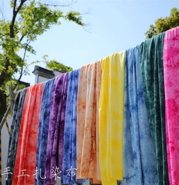 Traditional Handmade Tie-Dye Fabric, Ethnic Style Indigo Dye, Ancient Road Tea Mat Background Curtain Decoration, Interior Renovation Decor
