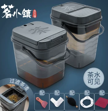 Tea Water Bucket, Waste Water Bucket, Tea Station Drain Bucket, Brewing Tea Tray Trash Can, Tea Table Water Catcher, Premium Tea Bucket, Tea Dregs Bucket