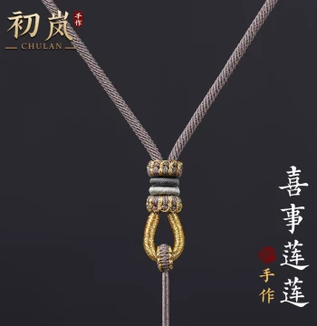 Chulan Peace Buckle Pendant Cord Necklace Jade Pendant Cord Unisex Handwoven Braided Rope Necklace String