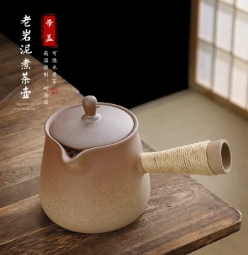 Handmade Coarse Pottery Side-Handle Roasted Tea Canister with Lid Fair Cup Boiling Teapot Old Rock Mud Jar Tea Boiler Antique Style Thickened