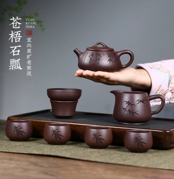 Yixing Zisha Teapot Tea Set Pure Handmade Original Ore Shipiao Chinese Style Kung Fu Teapot Practical Father's Day Gift