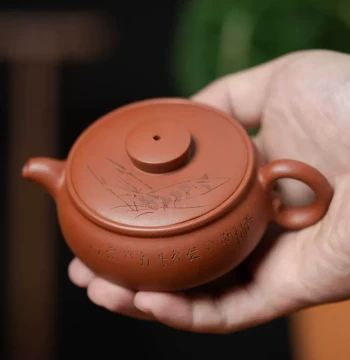 Yixing Hand-Carved Zhou Ting Zhuni Pot Purple Clay Pot Small Capacity Wide Mouth Kung Fu Tea Set Teapot