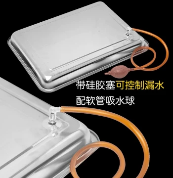 Stainless Steel Tea Tray Drainage Accessory with Embedded Water Collection Tray – Thickened Base for Kung Fu Tea Sets and Tea Tables