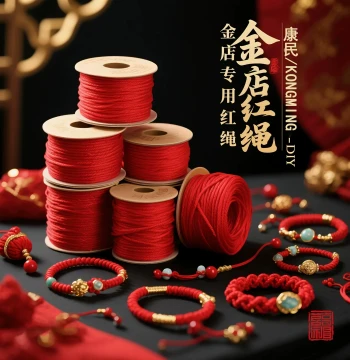 Red Braided Cord Hand-Woven Thread for DIY Bracelets Jade Pendants and Jewelry Making