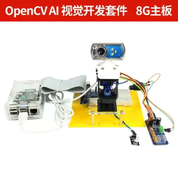 High-Speed Raspberry Pi 4B OpenCV Vision 8GB 4GB Kit raspberry pi 4 Development Board Motherboard py