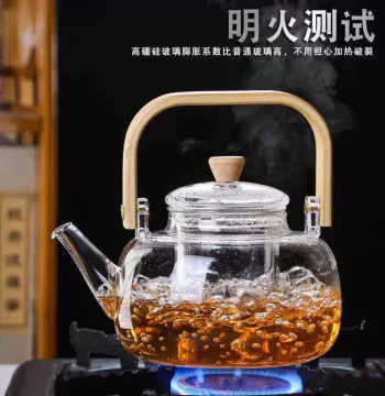 Pinwei Life High Borosilicate Glass Teapot with Bamboo Handle – Heat-Resistant Handmade Teapot Tested for Open Flame Use
