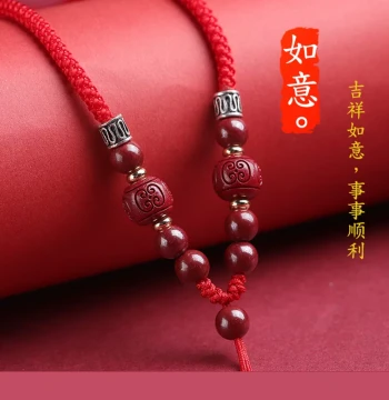 Hand-Braided Pendant Necklace Cord for Men and Women - Adjustable Red String for Cinnabar, Jade, Gold, and Emerald Pendants