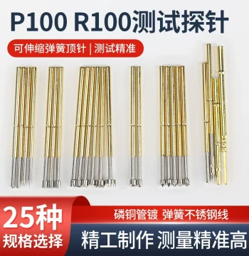 Probe P100 R100 Test Needle Retractable Spring Plunger PCB Circuit Board Chip Programming