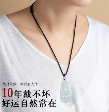 Unisex Fine Red and Black Rope Pendant, Hand-Braided Cord for Necklaces, Jadeite Jade Plaques, Jade Pendants, and Gold Necklaces