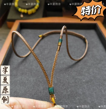 Handmade High-Quality Textured Gold Jade and Hetian Jade Pendant Fine Hanging Rope Sweater Chain for Men and Women Minimalist Style