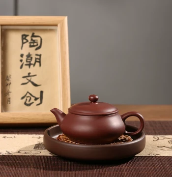 Chaozhou Hand-Pulled Teapot Small Capacity Raw Purple Clay Wide Mouth Minglu Pot Three-Cup Kung Fu Tea Zisha Handmade Teapot