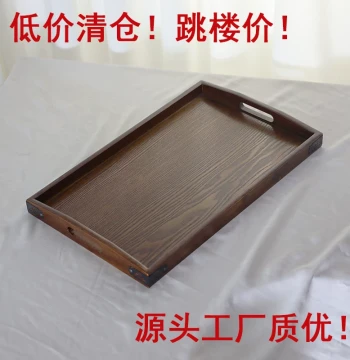 Rectangular Wooden Handle Tray, Solid Wood Serving Tray Factory Direct Sale, Large Dining Plate, Tea Tray, and Cup Platter
