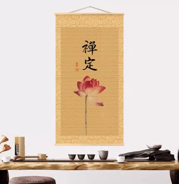 Hanging Painting Bamboo Curtain Tea Mat Chinese Style Retro Calligraphy Picture Chinese Hanging Curtain Study Room Decoration Painting Tea Room Entryway Zen Meditation