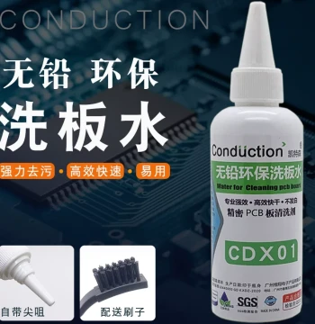 Kateson Circuit Board Cleaning Combo Mobile Phone Repair Board Washing Water Computer PCB Motherboard Rosin Soldering Flux Cleaning Flip