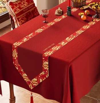 New Year Red Table Runner, Festive Atmosphere Tablecloth, Celebratory Tea Mat, Dragon Year Decor Tea Table Cloth, Living Room Coffee Center Long Strip