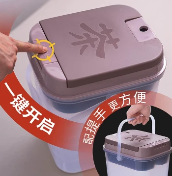 Tea Water Bucket, Waste Water Container, Tea Residue Bin, Tea Table Drainage Tray, Separated Small Trash Can