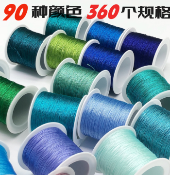Colored Gold 6-Strand Braided Bracelet Wire Material Colorful Gold and Silver Thread DIY Handmade Jewelry Wrapping Line Accessory Materials