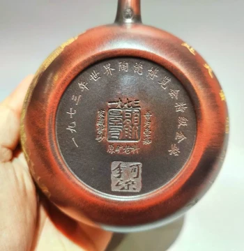Inventory Clearance Old First Factory Yixing Handmade Zisha Teapot Gu Jingzhou Original Pure Handmade Teapot Da Hong Pao Clearance