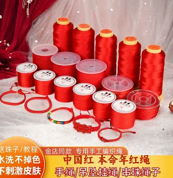 Red Cord Braided Rope Bracelet String Chinese Knot Thread Handmade Rope Red Thread Jade Thread Stranded Rope