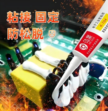 PCB Board Circuit Board Fixing Glue Electronic Components Strong Bonding Curing Adhesive Insulation High Temperature Resistant Waterproof Sealing Glue