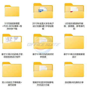 Nine 51 Microcontroller Design Finished Products Premium Templates Electronic Development Schematics Self-Study Source Code Material Pack Download