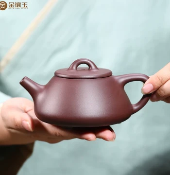 Jin Xiang Yu Yixing Handmade Zisha Single Pot - Raw Ore Old Purple Clay Shipiao Xishi Zisha Tea Ware Brewing Teapot for Home