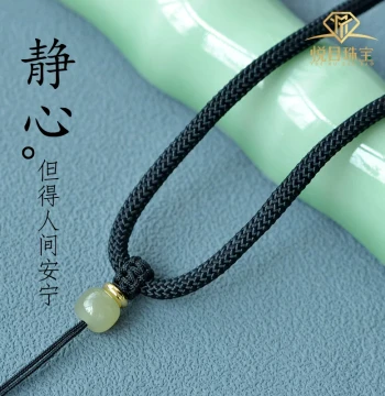 Hand-Braided High-End Hetian Jade Necklace Cord Jade Pendant Hanging Ornament Gold Jade Stone Rope Men and Women Styles Various Thicknesses