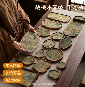 Walnut Wood Tea Tray Multiple Styles Solid Wood Teapot Stand Tea Holder Hotel Tray Single Layer Rectangular Home Dry Brewing Table