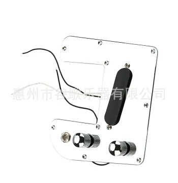 Musical Instrument Accessories Guitar Parts Silver Metal Plate Wiring