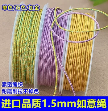 Imported Quality 1.5mm Ruyi Cord - Single/Double Color Wearable Pendant String and Beading Thread for DIY Red Rope Crafts