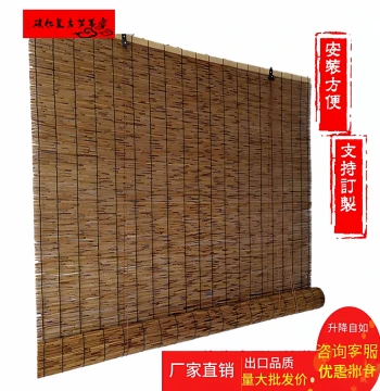 Custom Retro Carbonized Reed Curtain for Shop Walls, Tea House Decor, Sunshade Bamboo Roll-up Blind, Zen Grass Mat Curtain