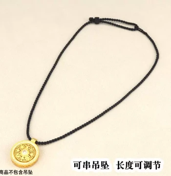 Handmade Braided Rope Necklace Braiding Cord Can String Gold Clavicle Chain Rope Pendant Hanging Rope Men and Women Black Red Rope Adjustable