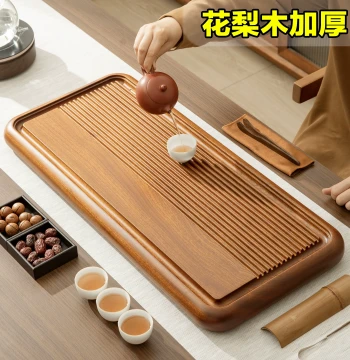 High-End Rosewood Solid Wood Tea Tray - 2024 New Model Home Kung Fu Tea Set, Dry Brewing Table, Office Tea Sea, Bakelite Style