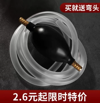Tea Tray Drain Pipe Flexible Hose, Suction Ball Downpipe, Tea Table Tea Stand Tea Bucket Tea Set Accessories Water Connection Pipe