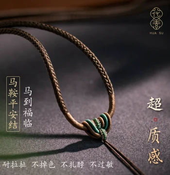 Gold Rope Pendant Cord Necklace Jade Pendant Jade Peace Buckle Hanging Rope Braided Necklace Cord Pendant Rope Woven Cord