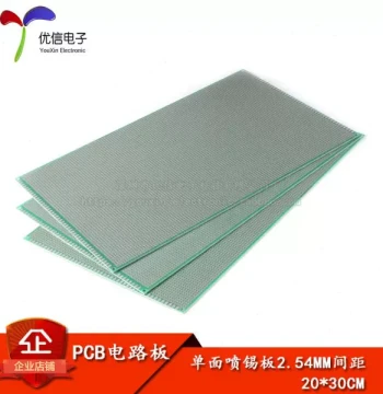 Single-Sided HASL Board, 2.54mm Pitch, 20*30CM Universal Prototype Board, Experimental Board, Full Fiberglass with Green Solder Mask