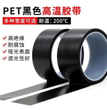 PET Black High-Temperature Tape: Traceless Masking Tape for PCB Plating & Auto Paint, Acid/Alkali Resistant Spray Coating Protection Film (Up to 200°C)