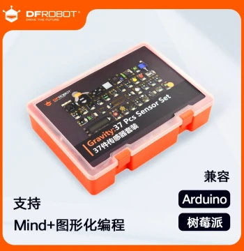 DFRobot Gravity: 37-Piece Sensor Kit Compatible with Arduino Raspberry Pi Supports Mind+