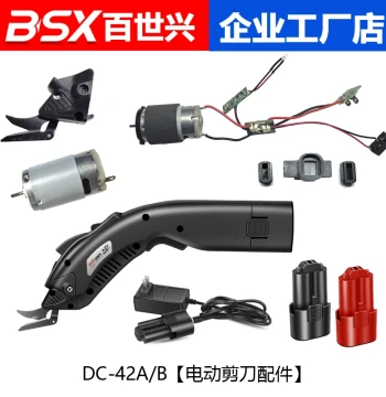 DC Lithium Electric Scissors Spare Parts – Cutter Head, Bottom Blade, Battery & Motor PCB