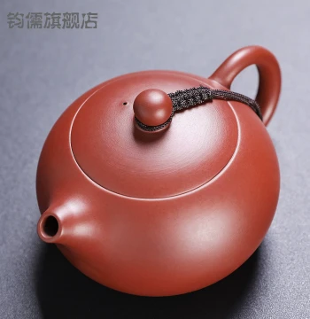 Zisha Teapot Dahongpao Xishi Pot Pure Handmade Ball Hole Small Capacity Chinese Home Kung Fu Tea Set