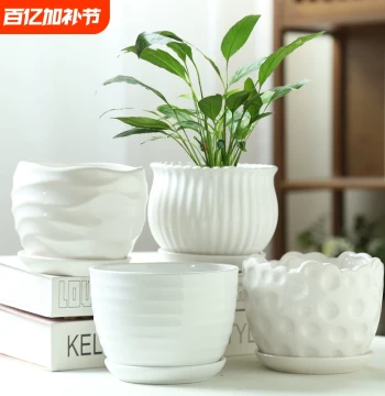 Flower Pot Ceramic White Light Luxury Minimalist Special Clearance Large Size with Tray Home Pothos Spider Plant Succulent Small Flower Pot