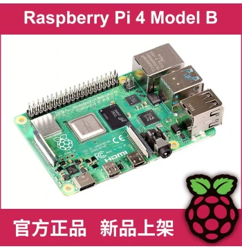 Raspberry Pi 4B Development Board for Programming, AI Introduction, Python, PCIe Motherboard, Linux Kit