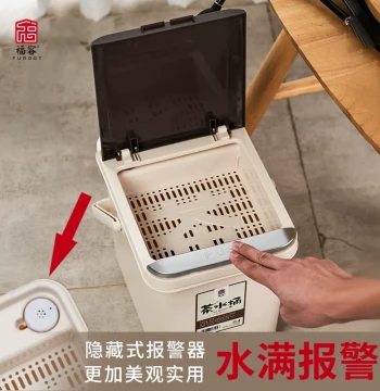 Smart Tea Waste Bucket: Water Drainage Container for Tea Tables, Tea Residue Collection, and Kung Fu Tea Set Accessories