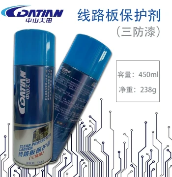 Zhongshan Datian PCB Conformal Coating - Fast-Drying, Waterproof, Insulating Spray for Circuit Boards