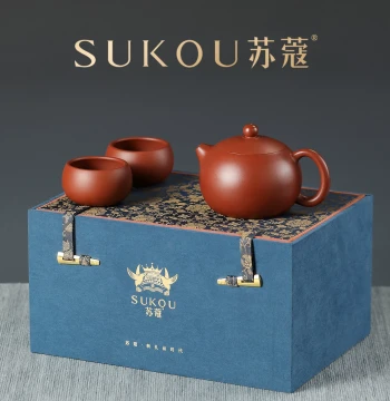 Sukou Yixing Raw Ore Dahongpao Zisha Teapot One Pot Two Cups Set Pure Handmade Brewing Pot Tea Set Spring Festival Gift