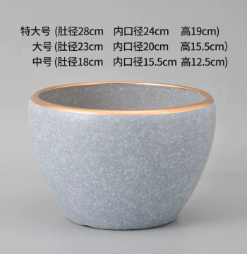 Large Household Ceramic Flower Pot: Minimalist Nordic Style for Balcony Orchids, Indoor Living Room Succulents, Extra-Wide Mouth Special Offer